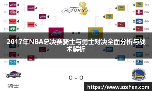 乐竟体育登录入口