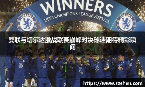 乐竟体育登录入口