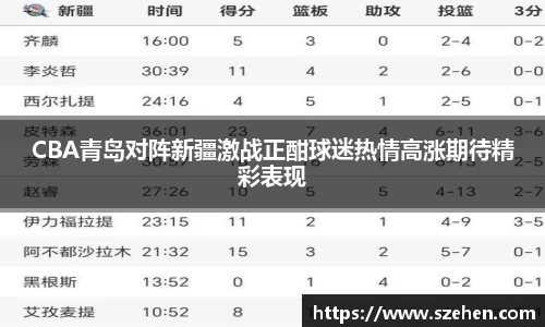 乐竟体育登录入口