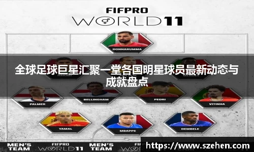 乐竟体育登录入口