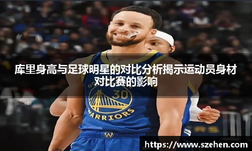 乐竟体育登录入口